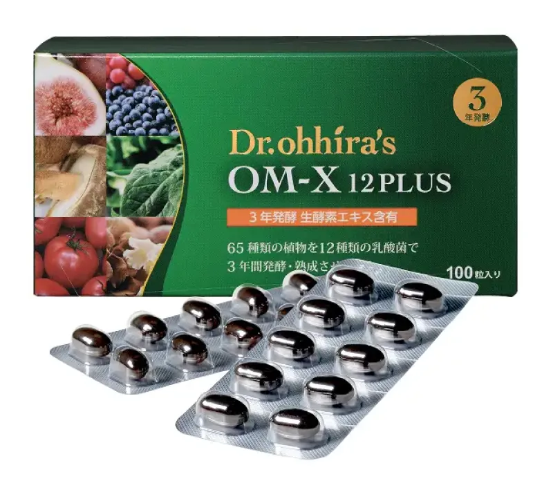 OM-X（3年醗酵：OM-X 12PLUS）