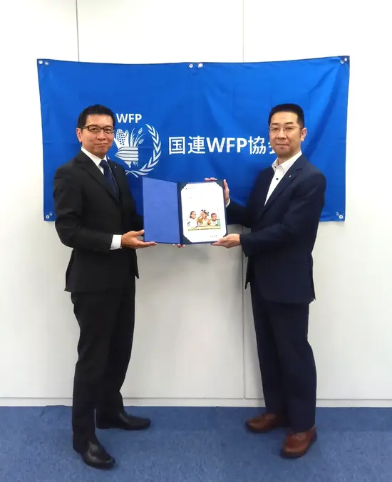 wfp01.webp