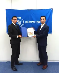 「レッドカップキャンペーン」において、国連WFP協会より感謝状をいただきました。